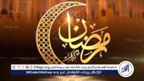 فتاوى رمضان 2025: حكم توقيع الحضور لموظف غائب أو متأخر وأداء المأموريات