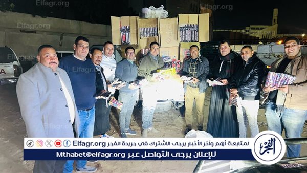 تموين الفيوم ينجح في ضبط سيارة محملة بالشماريخ والمفرقعات على الطريق الإقليمي