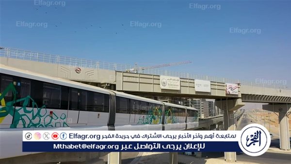الأنفاق تبدأ إجراء اختبارات سحب الدخان تمهيدا لتشغيل المونوريل