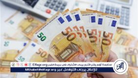 سعر اليورو أمام الجنيه بجميع البنوك في تعاملات اليوم 12-3-2025