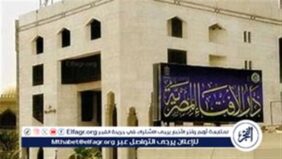قيمة زكاة الفطر 2025 في مصر: الحد الأدنى وآخر موعد للإخراج