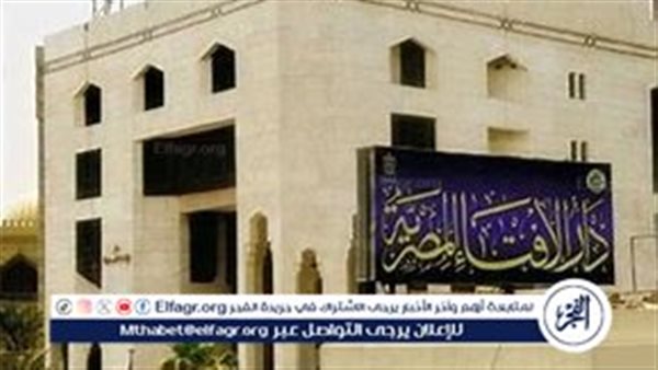 قيمة زكاة الفطر 2025 في مصر: الحد الأدنى وآخر موعد للإخراج