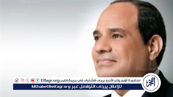 عاجل - آخر تطورات وترتيبات احتفالية افتتاح المتحف الكبير