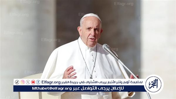 الحالة الصحية لقداسة البابا فرنسيس تعزز تحسنها واستقرارها