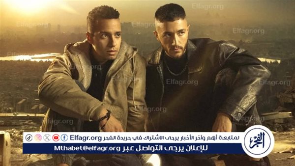 موعد عرض الحلقة الـ 13 من مسلسل  ولاد الشمس  لـ طه دسوقي وأحمد مالك والقنوات الناقلة