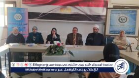 الرؤية الدينية والاجتماعية لمقومات العمل وأهمية تنظيم الوقت لدي الشباب.. ندوة لمركز النيل للإعلام بأسيوط