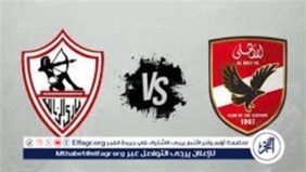 موعد مباراة القمة بين الزمالك والأهلي في الدوري المصري والقناة الناقلة