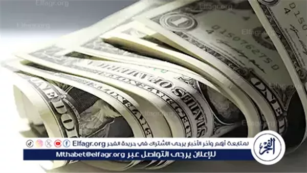 سعر الدولار أمام الجنيه بالبنوك المصرية اليوم الأحد 9/3/2025 للبيع والشراء