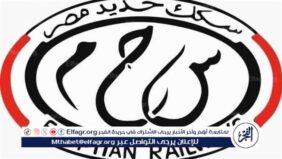 عاجل - بيان مهم من  السكة الحديد  بشأن حادث قطار طنطا