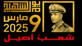 شعب أصيل .. الشؤون المعنوية تواصل إبهارها في توثيق بطولات الجيش المصري خلال الندوة التثقيفية الـ 41