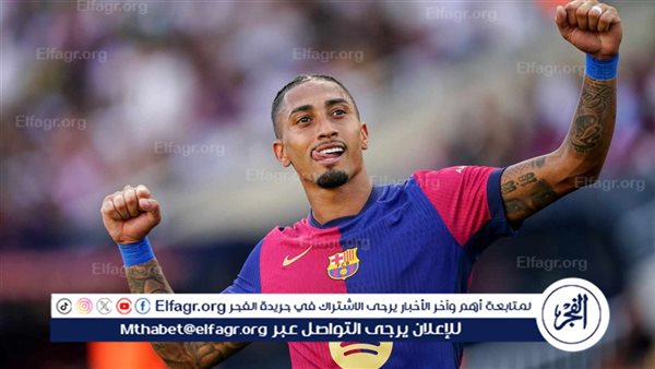 رافينيا يتألق ويصعد ببرشلونة لدور الثمانية الأوروبي على حساب بنفيكا