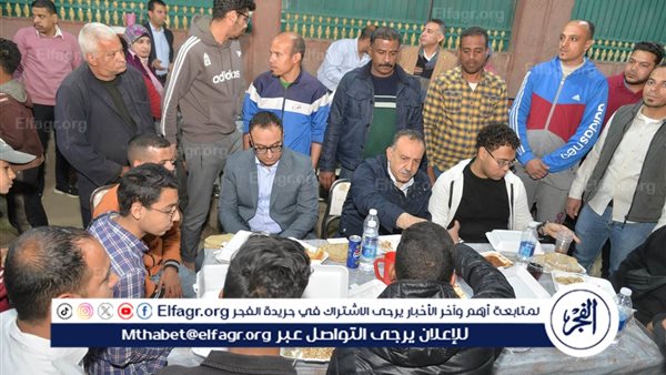 محافظ أسيوط يتناول الإفطار مع المواطنين على مائدة الرحمن بالوليديةبحي شرق