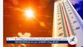 الأرصاد تحذر: ارتفاع تدريجي في درجات الحرارة واستقرار بالأجواء حتى الأحد 16 مارس