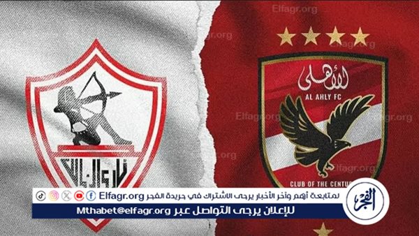 أحمد عيد عبدالملك: لاعبو الزمالك ترغب في الانتقال للأهلي بسبب  الفلوس