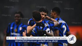 موعد مباراة إنتر ميلان وفينورد في دوري ابطال أوروبا والقنوات الناقلة