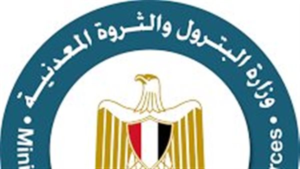 البترول  في يوم المرأة: نواصل جهودنا لتعزيز تمكين المرأة في قطاع الطاقة
