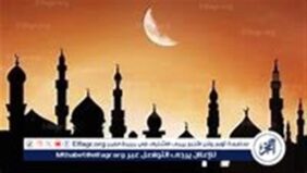 قيمة زكاة الفطر 2025 وآخر موعد لإخراجها وفق دار الإفتاء المصرية