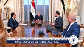 عاجل| السيسي يُصدر توجيهات جديدة لوزير الإسكان