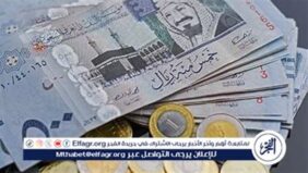 تراجع سعر الريال السعودي مقابل الجنيه المصري اليوم الاثنين 10 مارس 2025