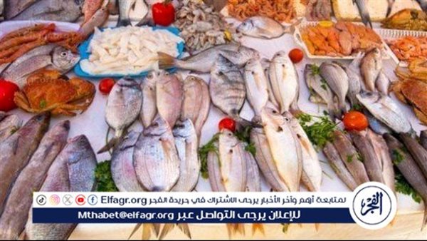 أسعار السمك البلطي والبوري اليوم 9-3-2024 في محافظة قنا