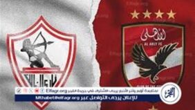القناة الناقلة لمباراة الزمالك والأهلي في الدوري المصري والمعلقين