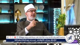 مفتي الجمهورية: تعدد مصادر التشريع في الإسلام يُظهر رحمته ومرونته
