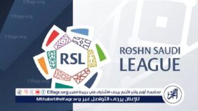 مواعيد مباريات الجولة 25 من دوري روشن السعودي