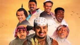 شباب البومب 13 .. استراحة نواف تسرق الأضواء وتشعل تفاعل الجمهور!