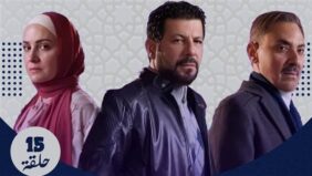جهاد حسام الدين تنضم لأبطال  ظلم المصطبة  المقرر عرضه في النصف الثاني من رمضان