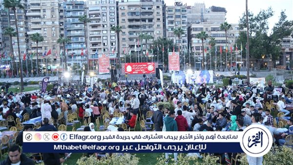 رئيس جامعة المنصورة يشهد افتتاح فعاليات حفل الإفطار السنوي لأسرة  طلاب من أجل مصر