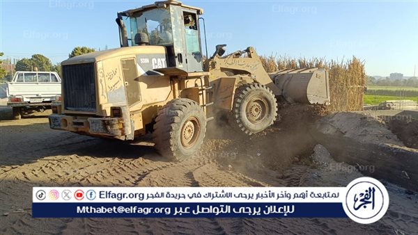 إزالة 15 حالة تعدي بمركزي الفتح والغنايم فى أسيوط